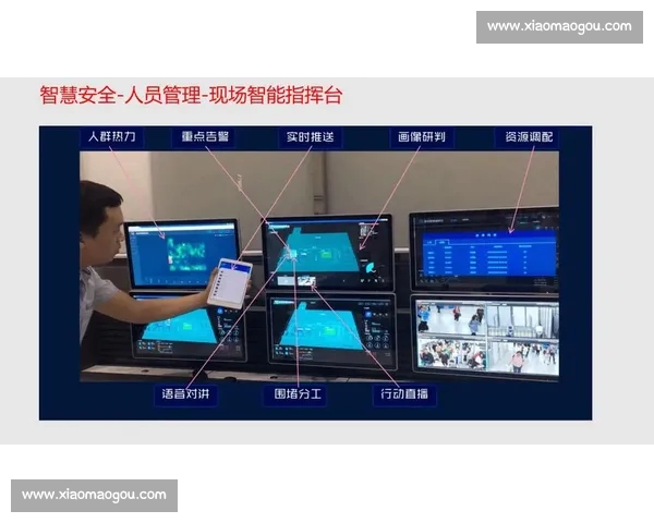 全方位体验体育赛事资讯互动与数据服务的综合平台 全方位体验体育赛事资讯互动与数据服务的综合平台
